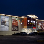 За подарками – в универмаг ELKOR PLAZA!