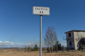 Адажский полигон будет расширен