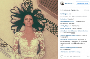 Instagram назвал 10 самых популярных снимков 2015 года (ФОТО)