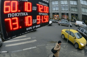 Рубль вновь оказался на историческом минимуме
