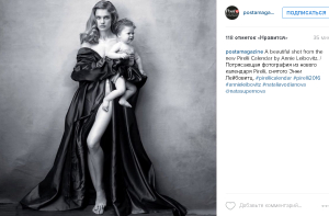 Календарь Pirelli 2015: обнаженных моделей сменили женщины-легенды (ФОТО)