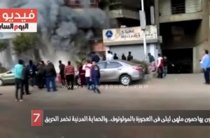 В ресторане Каира при взрыве погибли 18 человек (ВИДЕО)