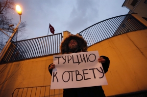 Турция не считает возможным возмещение России ущерба за сбитый Су-24