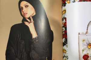 Dolce&Gabbana создали коллекцию для мусульманок (ФОТО)