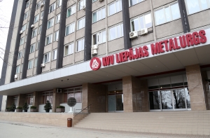 KVV Liepājas metalurgs просят признать неплатежеспособным