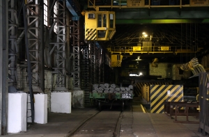 Дума удивлена иском о неплатежеспособности KVV Liepаjas metalurgs (АУДИО)