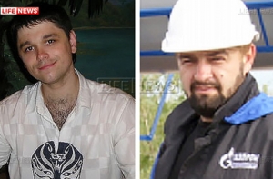 Оленевод на Ямале застрелил менеджеров «Газпрома»