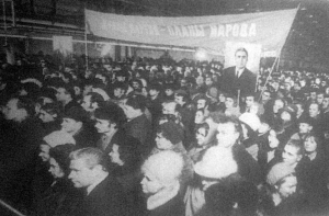 25 декабря в истории Латвии: праздник в Елгаве