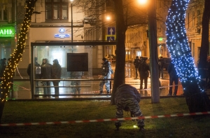 Взрыв в Москве признали хулиганством (ФОТО,ВИДЕО)