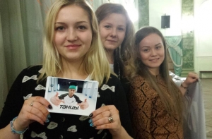 Фанатов шоу «Танцы» приглашают встретить артистов в аэропорту