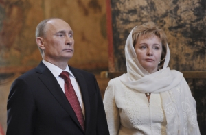 Бывшая жена Путина вышла замуж