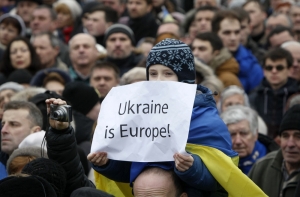 На Украине зарегистрировали «Музей Майдана»