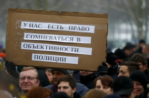 Установлены подозреваемые в похищении русской девочки в Берлине
