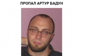 В Даугавпилсе найдено тело пропавшего фельдшера