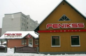 25 января в истории Латвии: нападение полиции