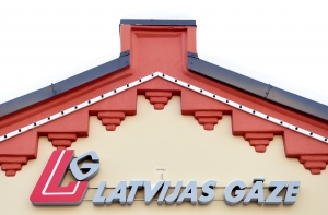 Latvijas Gāze продало 29% акций