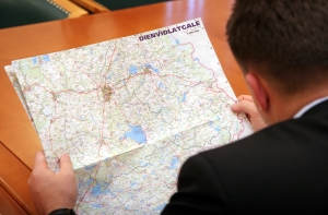 Подготовлен секретный доклад об охране границы с Россией
