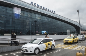 Задержан подозреваемый в подрыве гранаты на остановке в Москве