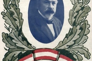 6 января в истории Латвии: cмерть президента