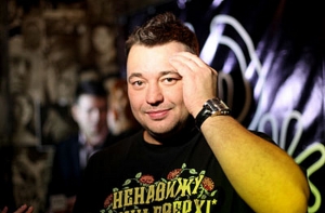 В Тюмени на радио ставили песню «Руки вверх» три часа подряд