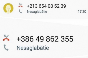 В соцсетях предупреждают о звонящих с зарубежных номеров мошенниках