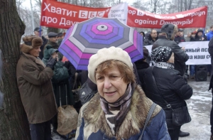 В Риге прошел пикет против показа нашумевшего фильма BBC (ФОТО,ВИДЕО)