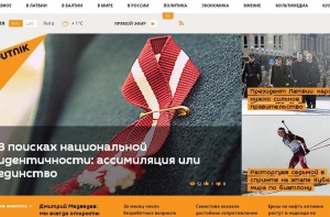 Запрещенный российский портал все же начал работу в Латвии
