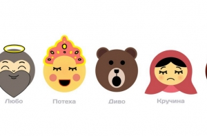 Адаптация новых лайков для русского сегмента Facebook + бонус