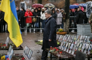 Киев: найдено орудие убийства активистов Майдана