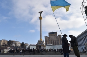 На Украине предлагают перенести столицу страны