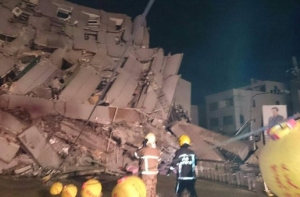 Землетрясение на Тайване: под завалами оказались более 120 человек (ФОТО,ВИДЕО)