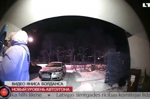 LTV7: злоумышленники придумали новый способ автоугона  (ВИДЕО)