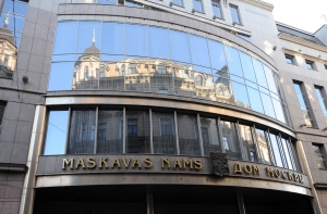 Русская община: что плохого в желании местных студентов учиться в РФ? (АУДИО)