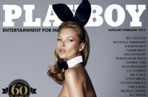 Playboy показал первую обложку после отказа от обнаженных девушек (ФОТО)