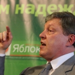 Григорий Явлинский выдвинут на пост президента России