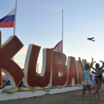 Музыкальный фестиваль KUBANA снова пройдет в Риге