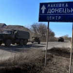 В ДНР вынесли первый смертный приговор