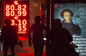 Эксперт: российская экономика «не выдержит» при 80 рублей за доллар