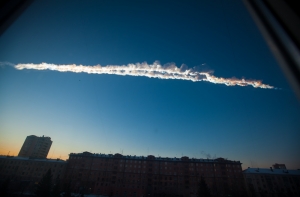 NASA: к Земле приближается «двойник» челябинского метеорита