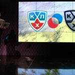 КХЛ презентовала новый логотип