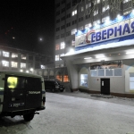 В Воркуте в шахте «Северная» прогремел еще один взрыв