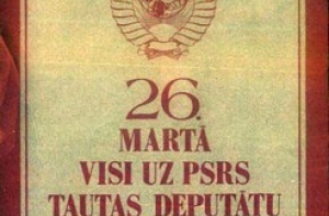 26 марта в истории Латвии: последние выборы