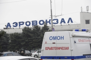 Flightradar рассказал о траектории полета Boeing перед падением (ФОТО, ВИДЕО)