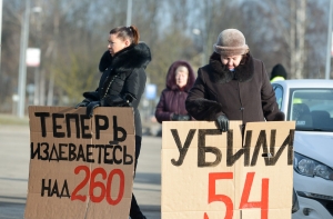 Золитудская трагедия: обвиняемый опасается за свою жизнь