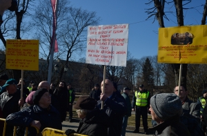 Суд отклонил жалобу «антинацистов» на ограничение мероприятий 16 марта