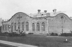 31 марта в истории Латвии: новый город