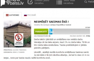 Сбор подписей: депутатам хотят запретить «разбазаривать время» на курение