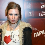 СМИ: режиссер Валерия Гай Германика будет рожать в прямом эфире
