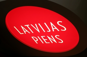 Latvijas piens опровергает заявление министра о найденном инвесторе (АУДИО)