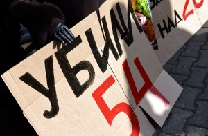 Трагедия в Золитуде: двое потерпевших требуют компенсации в размере 40 млн евро